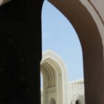 Arch 16