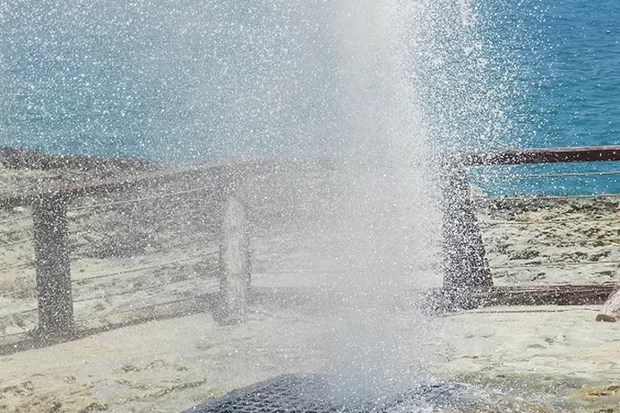 Geyser marino di Mughsail
