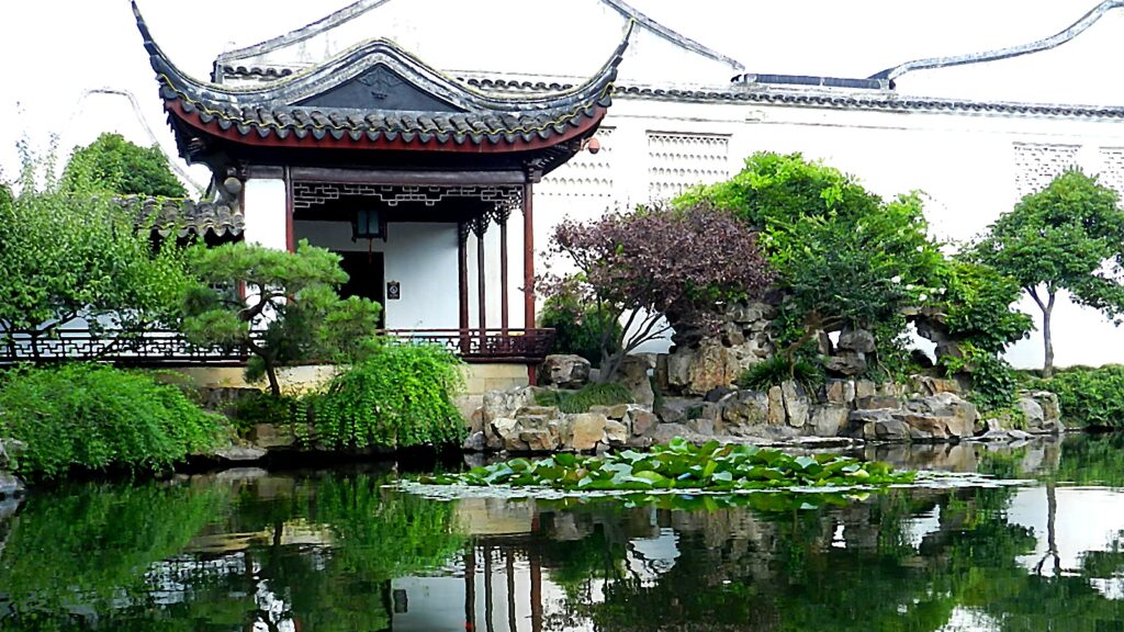 Suzhou riflesso padiglione